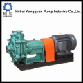 mini suction concrete centrifugal slurry pumps parts on sale